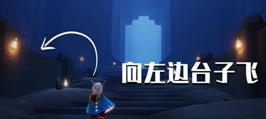 光遇万圣节地图入口怎么进 详细攻略