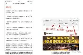 微信视频号评论好友能看到吗完整教程