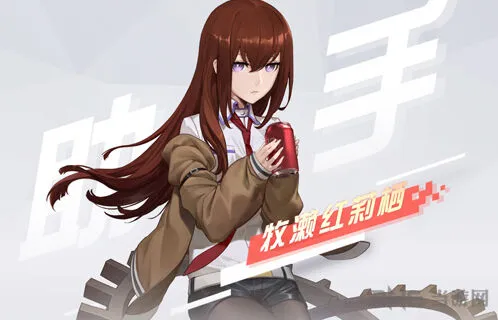 永远的7日之都牧濑红莉栖玩法汇总
