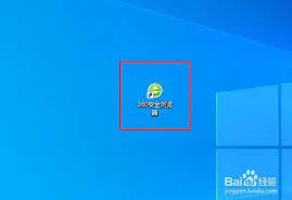 QQ网页版
