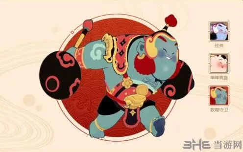 闹闹天宫巨灵神技能怎么样 技能机制详解