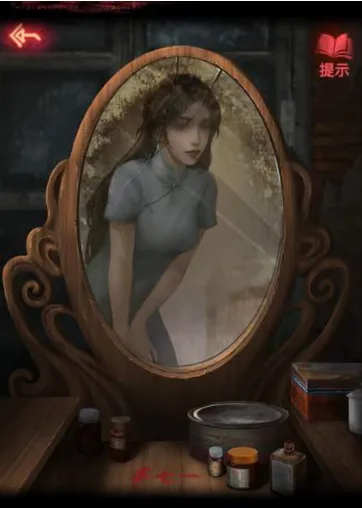 纸嫁衣2阴阳之花怎么获取