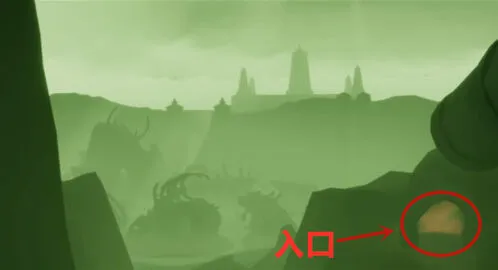 光遇深渊季入口流程详解