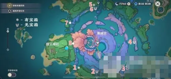 原神诚实高个儿西尔弗宝箱位置详解