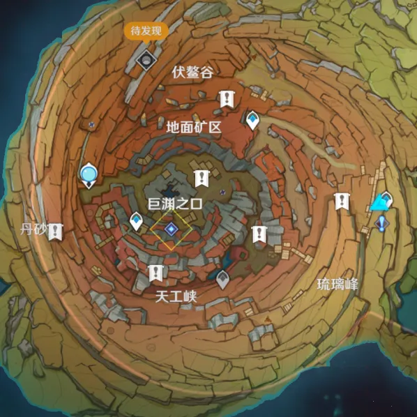原神层岩巨渊老石位置指南