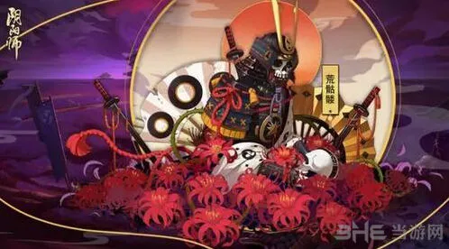 阴阳师荒骷髅怎么打详解