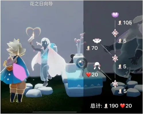 光遇花之日2022攻略 开启时间兑换技巧分享