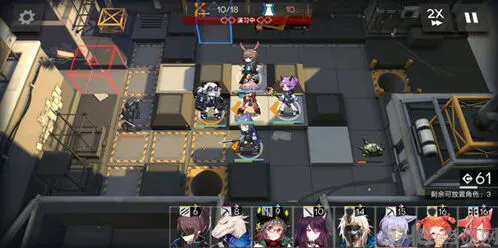 明日方舟通关