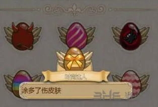 《姬魔恋战纪》腮红彩蛋获得全攻略