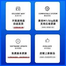 《微信》快速切换账号完整教程