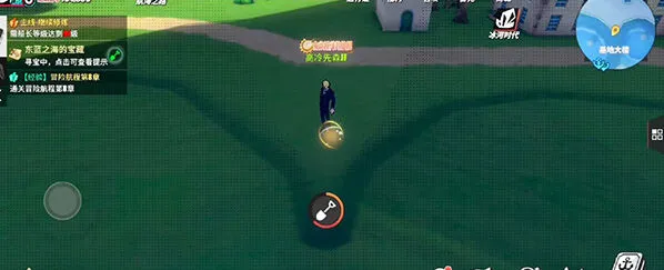 航海王热血航线空岛宝藏位置分享