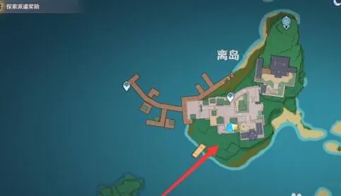 《原神》新增食谱入手方法