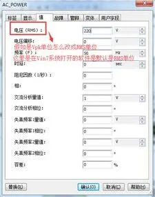 68w算大功率吗？适配器功率对比参考