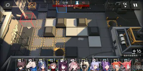 明日方舟主线