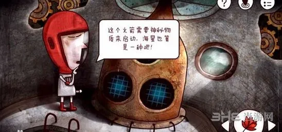 迷失岛骨头怎么用 完整攻略技巧分享