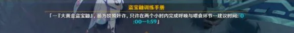 原神物归原主