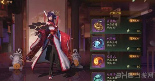 神都夜行录阿织怎么样 拜月蜘蛛技能解析