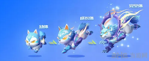 QQ飞车哮天犬性能解析 技能效果分享