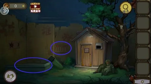 密室逃脱绝境10第十关通关全攻略