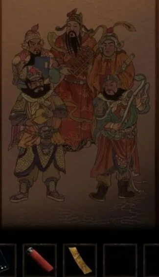 纸嫁衣五路财神摆放图文攻略