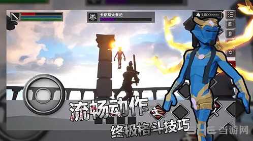 一路无尽之魂
