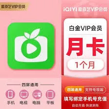 支付宝爱奇艺自动续费取消方法