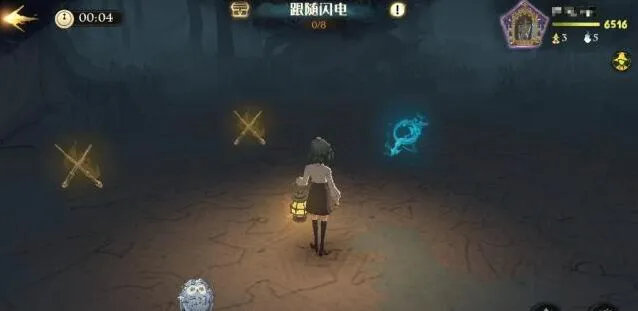 《哈利波特》禁林探索度技巧指南