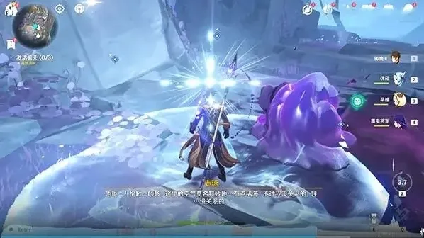 九霄之石悬残片任务通关攻略