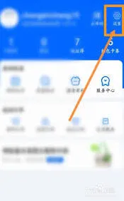 菜鸟应用包裹合成图使用教程
