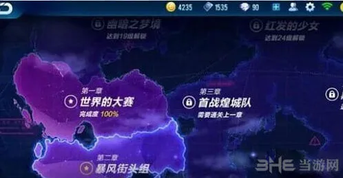QQ飞车剧情第一章通关全解