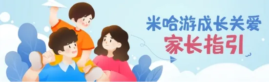 原神怎么退款