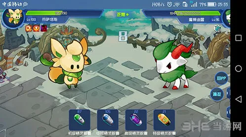 赛尔号星球大战魔狮迪露打法必看攻略