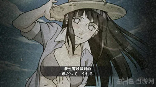 火影忍者泳装雏田技能连招指南