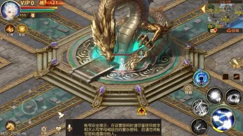 《魔域手游》魔海围城玩法全攻略