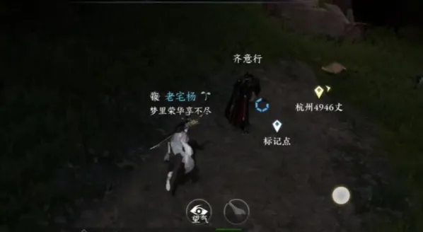 逆水寒画怨