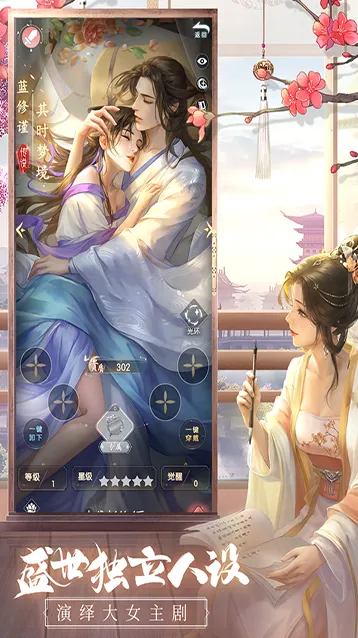 盛唐烟雨活动
