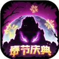 失落城堡taptap客户端手游2026-失落城堡taptap客户端官方最新版Android1.25.0.320