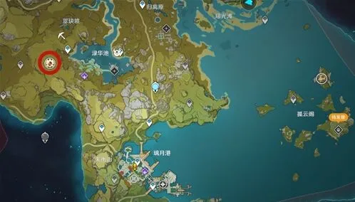 原神爆炎树具体在哪