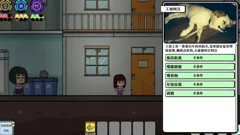 苍生人生