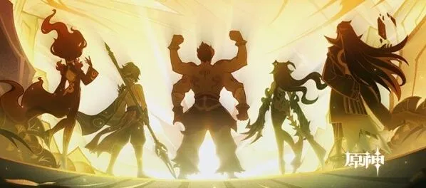 《原神》2.7版本武器排行榜完整版