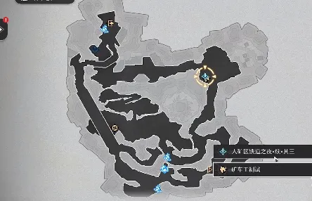 崩坏星穹铁道星穹