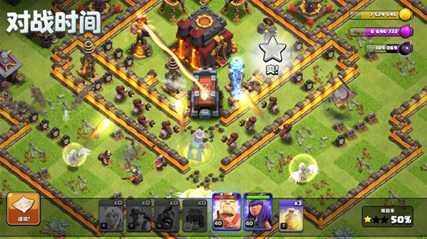 部落冲突海外服部落