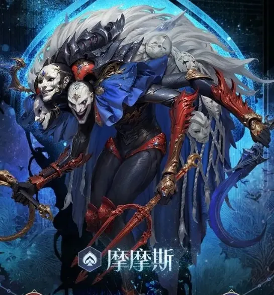 不朽箴言大招