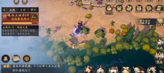 逐鹿洛阳铲位置分布 全攻略技巧分享