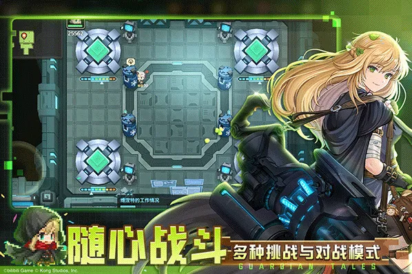 坎特伯雷公主与骑士唤醒冠军之剑的奇幻冒险台服冠军