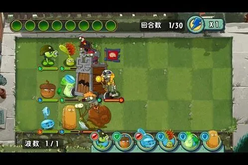 植物大战僵尸全明星系统攻略