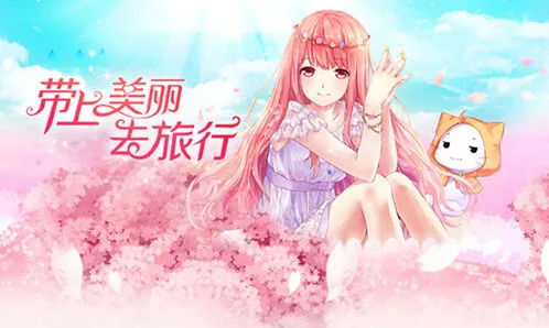 一路下载