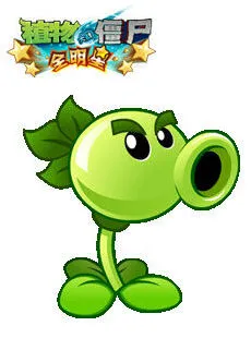 植物大战僵尸全明星装备等级与品质解析