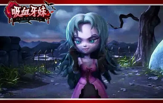 命运大作