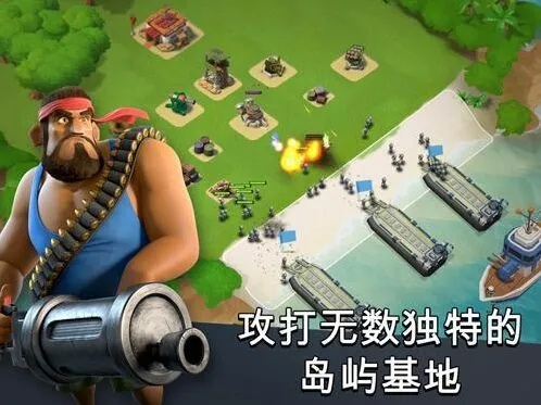 数独安卓版